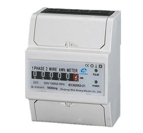 新型單相導(dǎo)軌式電能表